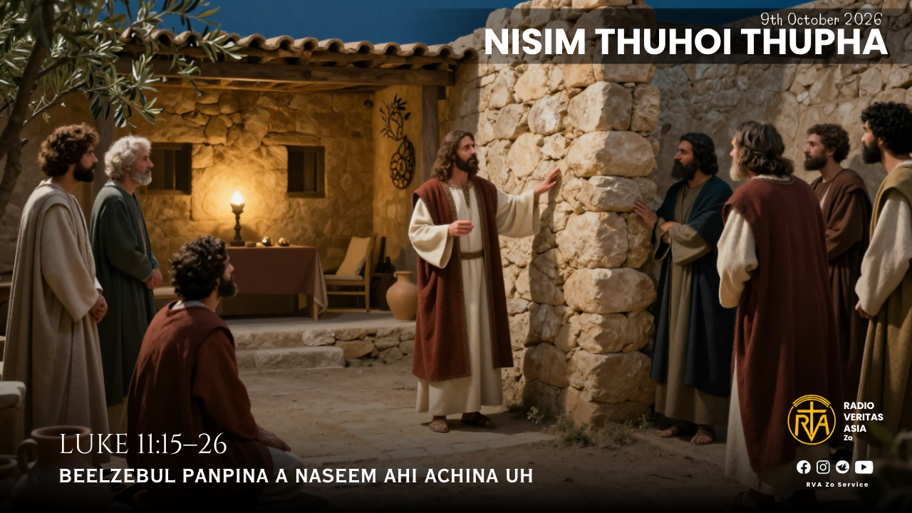 Luke 11:15–26