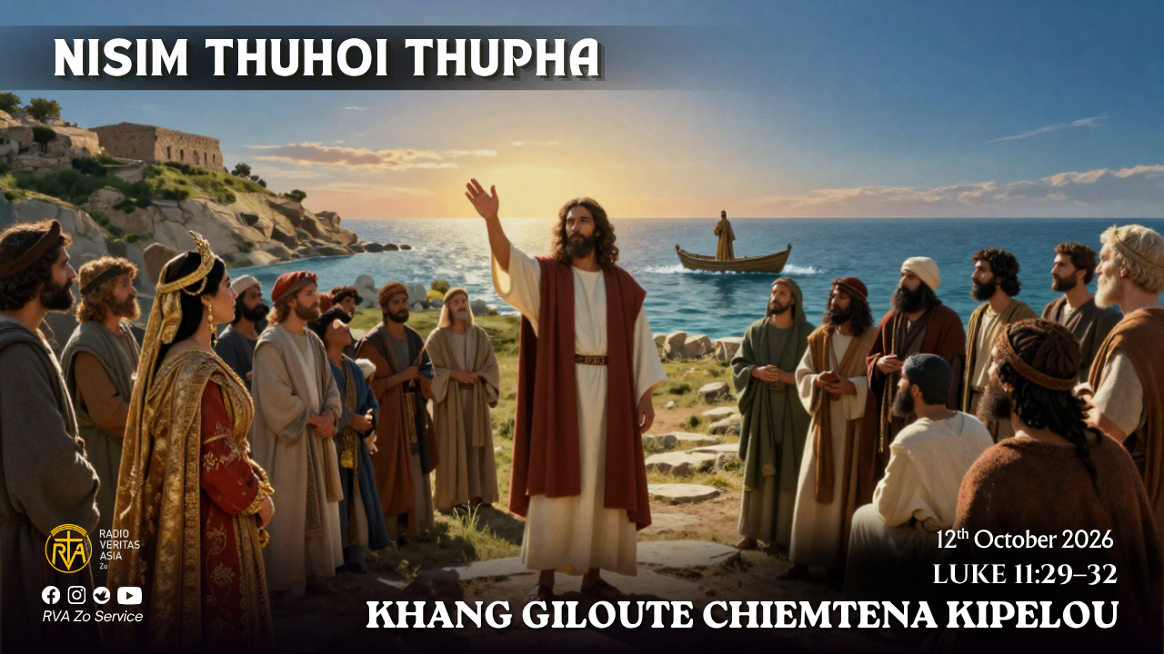 Luke 11:29–32