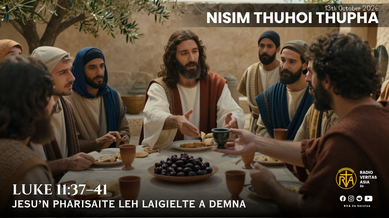 Luke 11:37–41