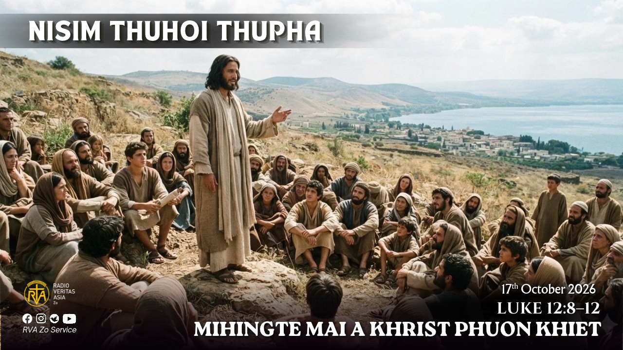 Luke 12:8–12