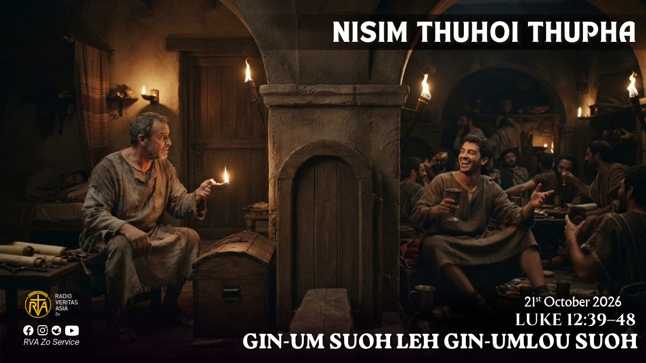 Luke 12:39–48