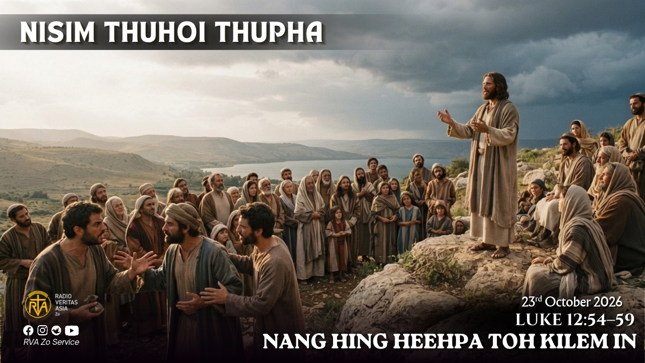 Luke 12:54–59