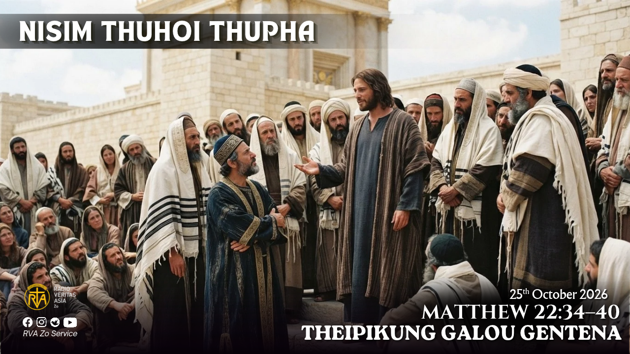Matthew 22:34–40