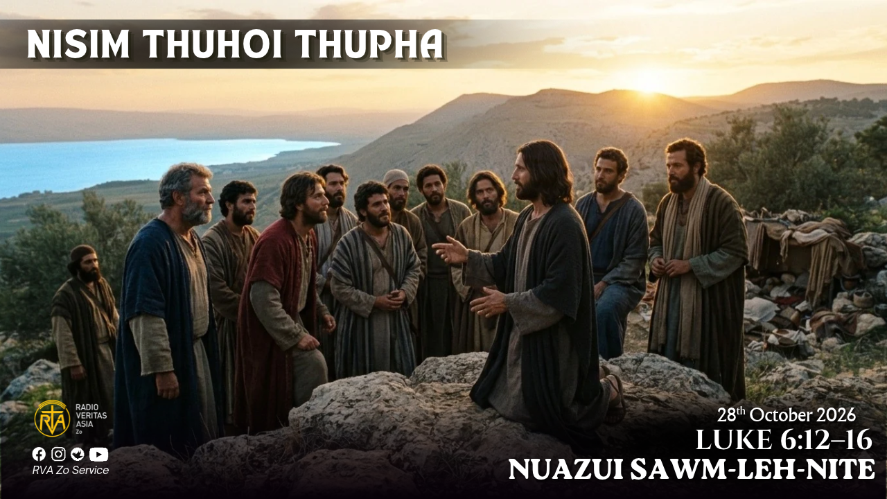 Nuazui sawm-leh-nite
