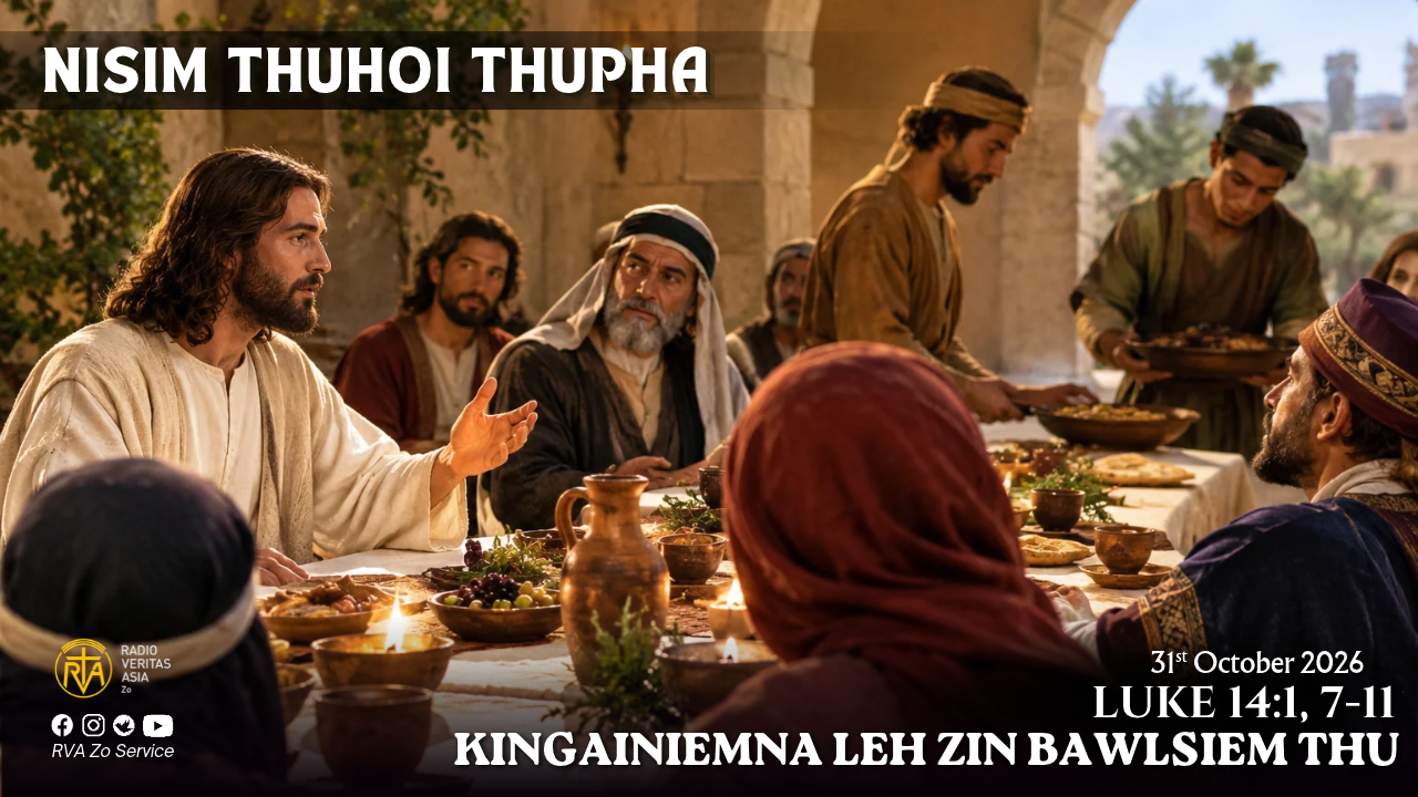 Luke 14:1, 7-11