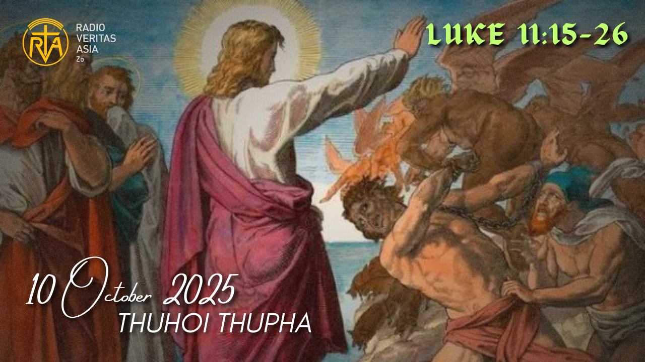 Luke 11:15-26