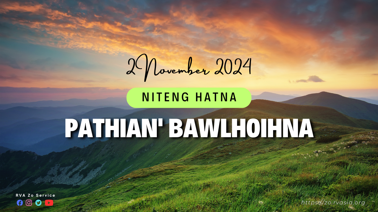 Pathian bawlhoihna