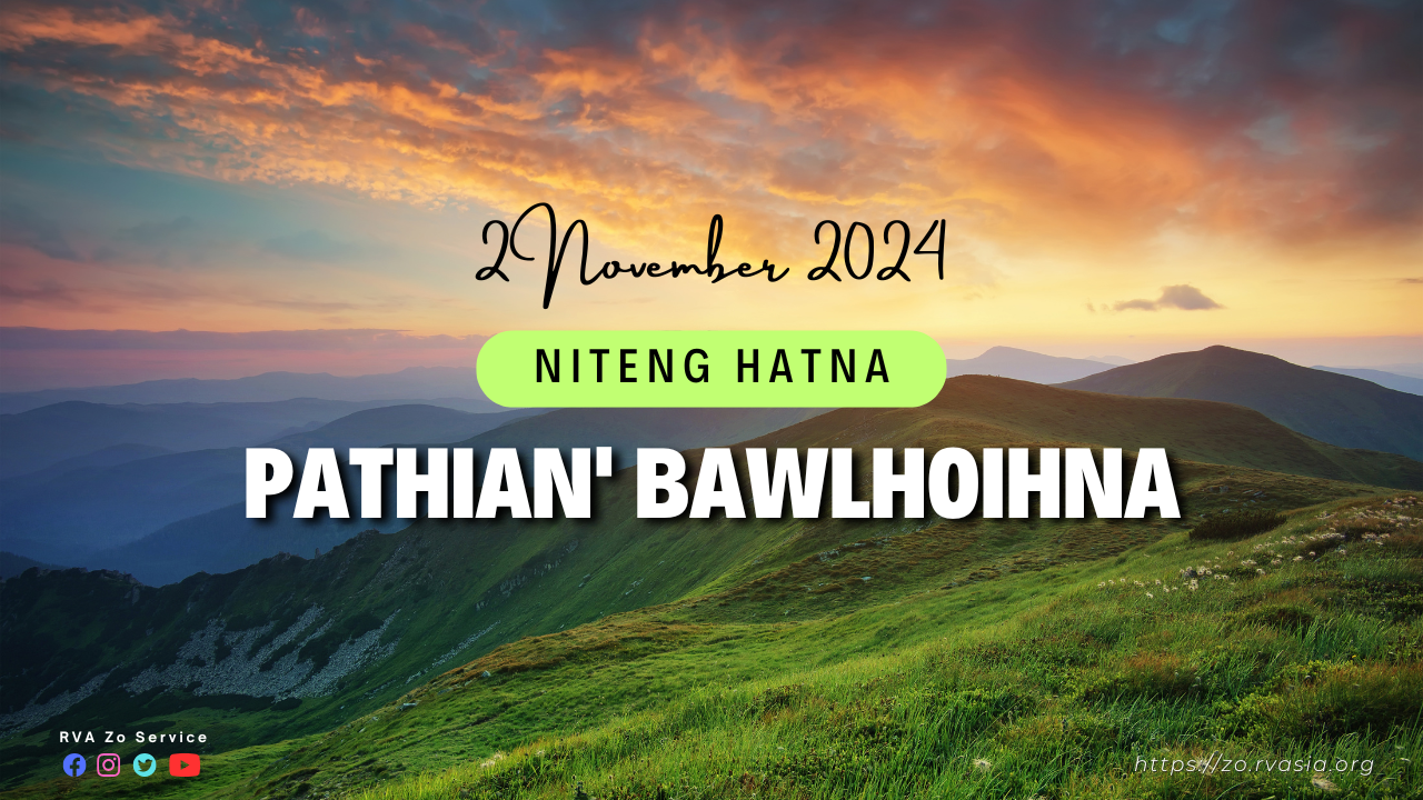 Pathian bawlhoihna | RVA