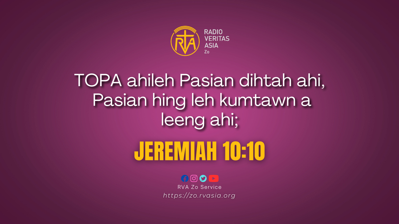 JEREMIAH 10:10