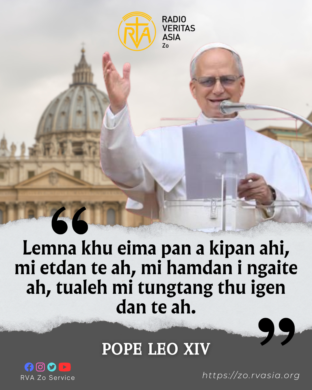 Pope Leo