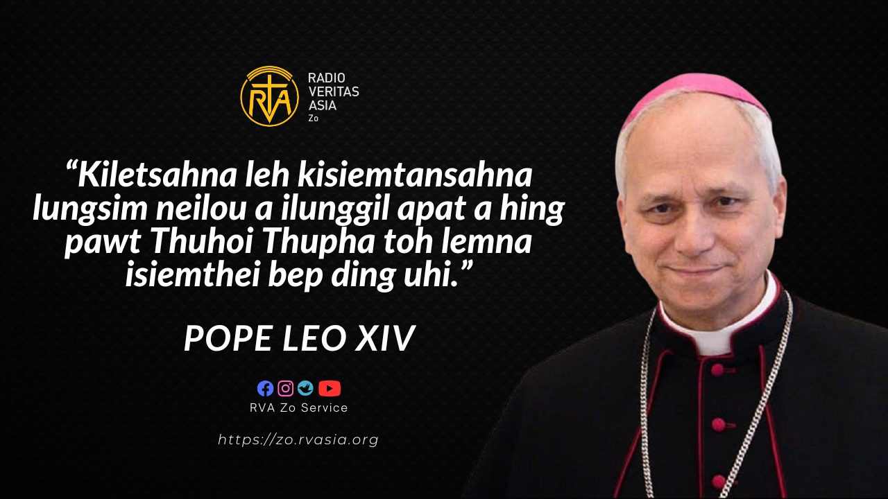 Pope Leo XIV