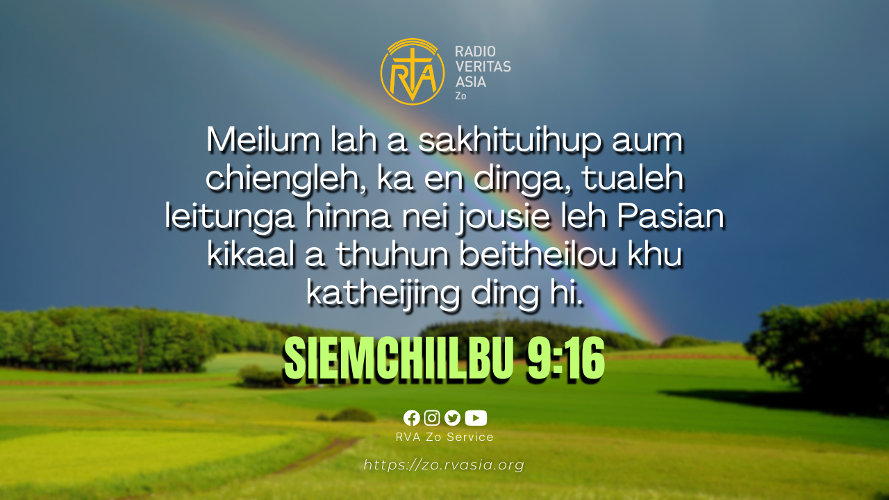 SIEMCHIILBU  9:16