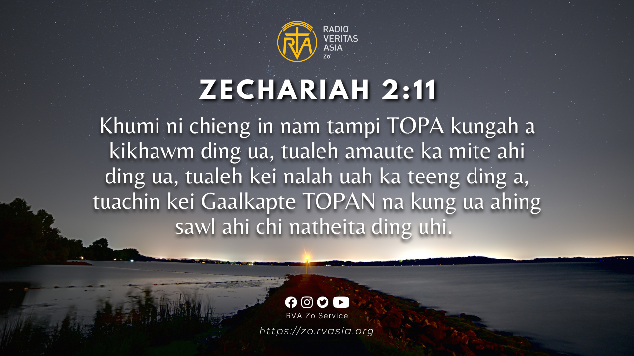 ZECHARIAH 2:11