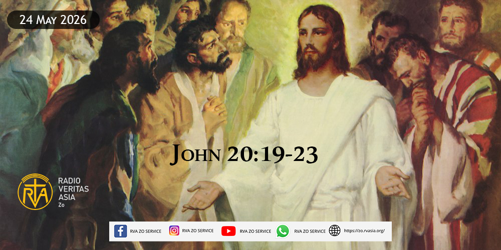 John 20:19-23